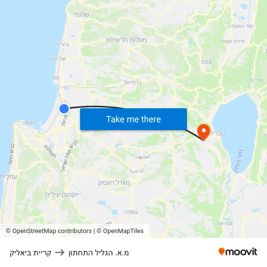 קריית ביאליק to מ.א. הגליל התחתון map