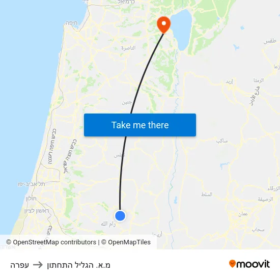 עפרה to מ.א. הגליל התחתון map