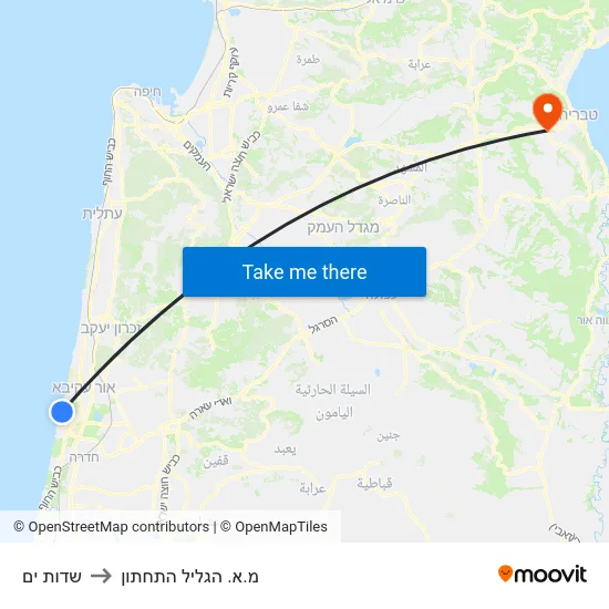 שדות ים to מ.א. הגליל התחתון map