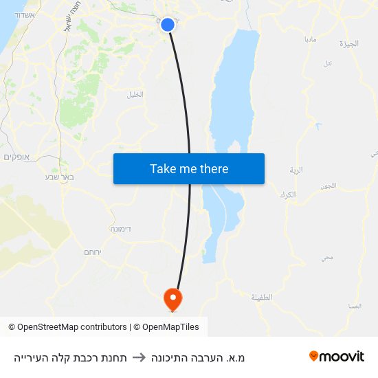 תחנת רכבת קלה העירייה to מ.א. הערבה התיכונה map