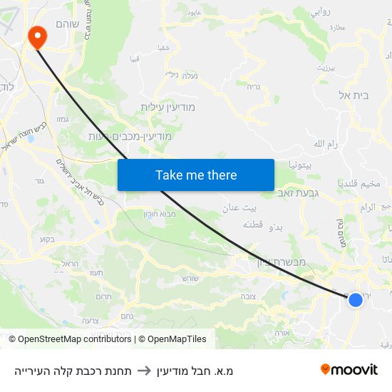 תחנת רכבת קלה העירייה to מ.א. חבל מודיעין map