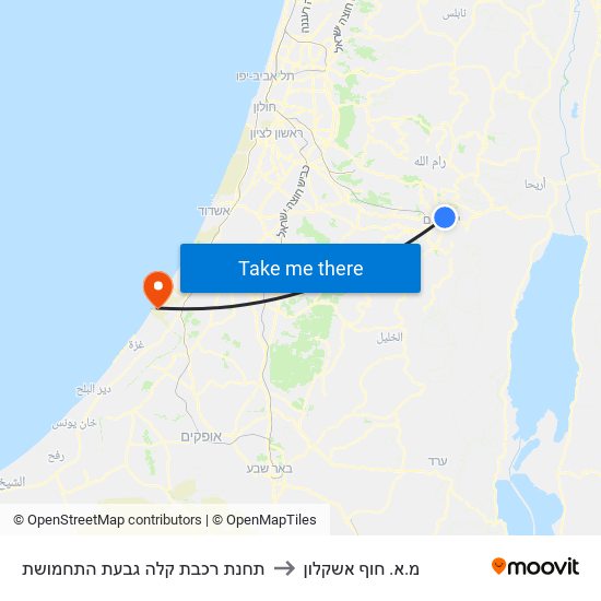 תחנת רכבת קלה גבעת התחמושת to מ.א. חוף אשקלון map