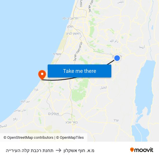 תחנת רכבת קלה העירייה to מ.א. חוף אשקלון map