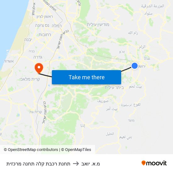 תחנת רכבת קלה תחנה מרכזית to מ.א. יואב map