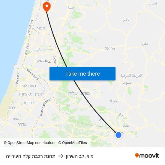 תחנת רכבת קלה העירייה to מ.א. לב השרון map