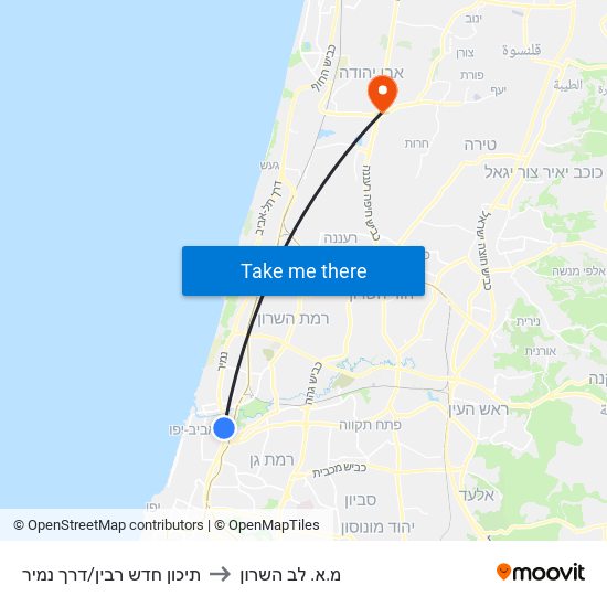 תיכון חדש רבין/דרך נמיר to מ.א. לב השרון map