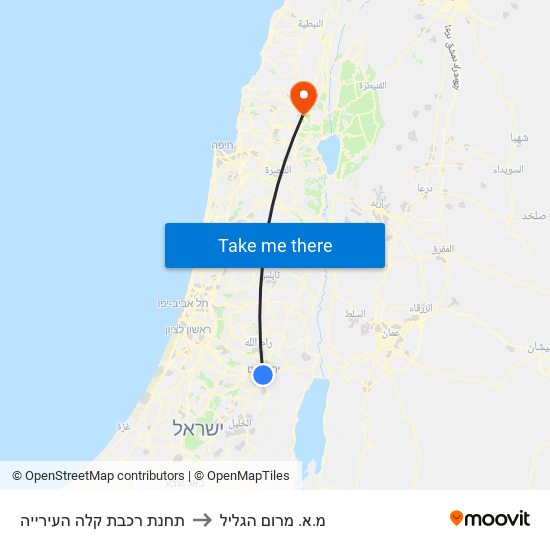 תחנת רכבת קלה העירייה to מ.א. מרום הגליל map