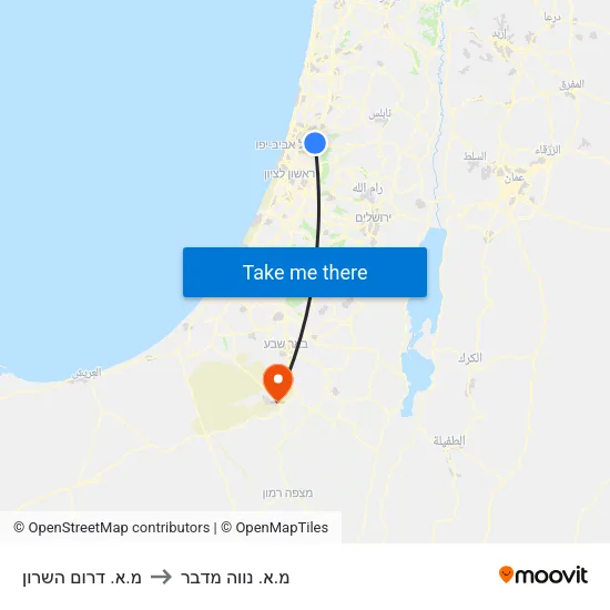 מ.א. דרום השרון to מ.א. נווה מדבר map