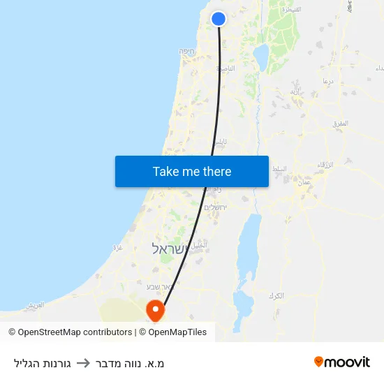 גורנות הגליל to מ.א. נווה מדבר map