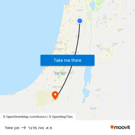מגן שאול to מ.א. נווה מדבר map