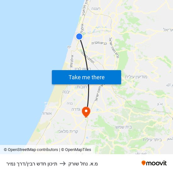 תיכון חדש רבין/דרך נמיר to מ.א. נחל שורק map