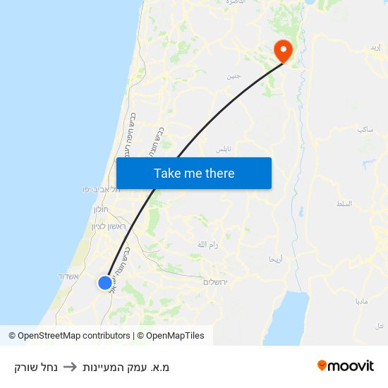 נחל שורק to מ.א. עמק המעיינות map