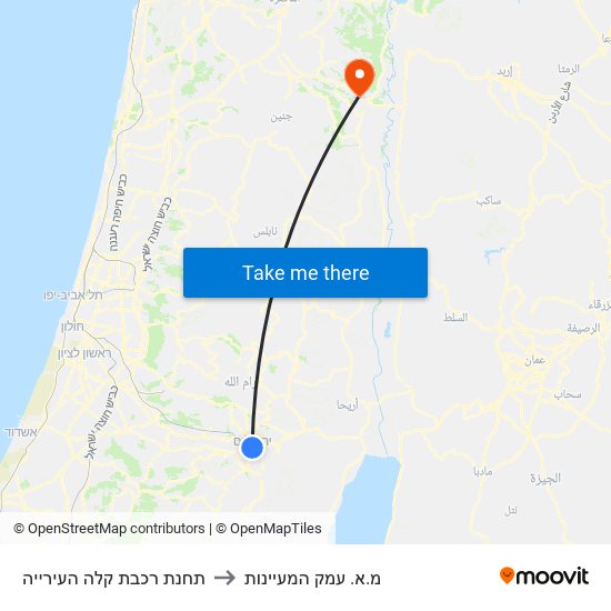 תחנת רכבת קלה העירייה to מ.א. עמק המעיינות map