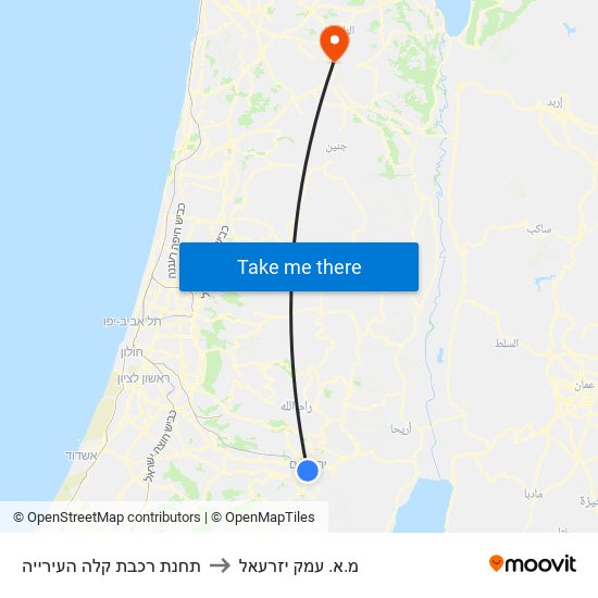 תחנת רכבת קלה העירייה to מ.א. עמק יזרעאל map