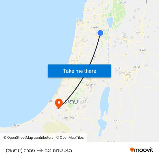 טמרה (יזרעאל) to מ.א. שדות נגב map