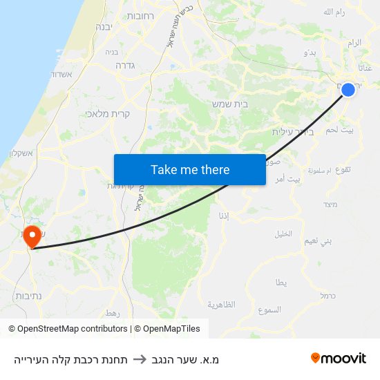 תחנת רכבת קלה העירייה to מ.א. שער הנגב map