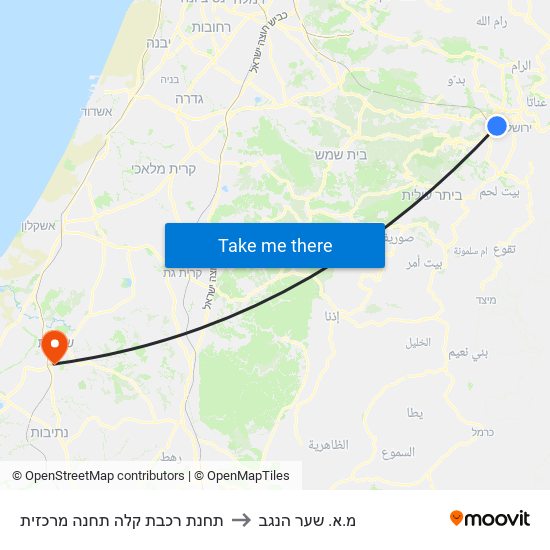 תחנת רכבת קלה תחנה מרכזית to מ.א. שער הנגב map