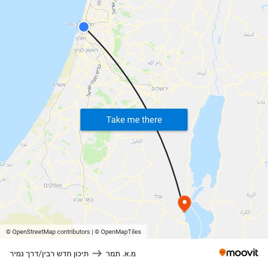 תיכון חדש רבין/דרך נמיר to מ.א. תמר map