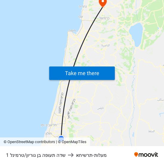 שדה תעופה בן גוריון/טרמינל 1 to מעלות-תרשיחא map