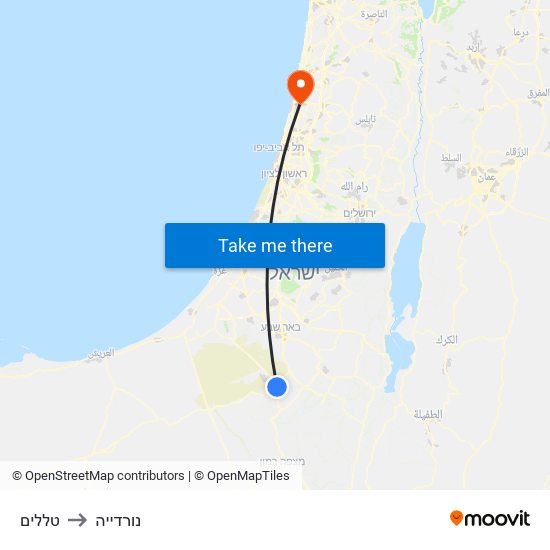 טללים to נורדייה map