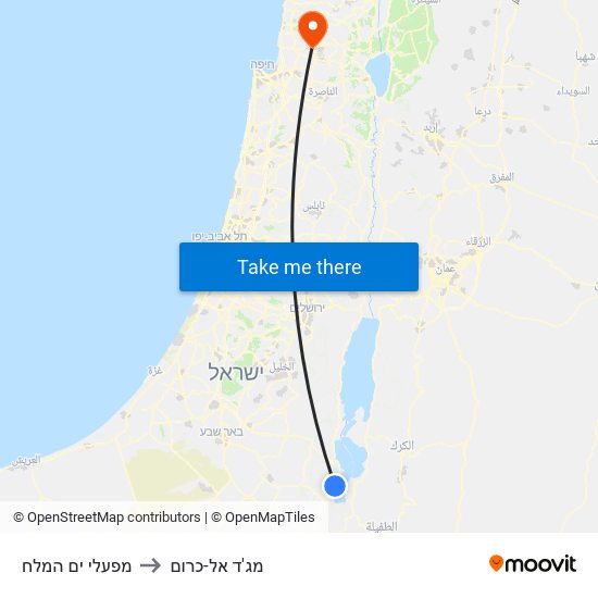 מפעלי ים המלח to מג'ד אל-כרום map