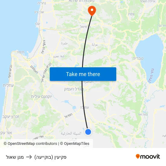 מגן שאול to פקיעין (בוקייעה) map