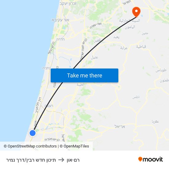 תיכון חדש רבין/דרך נמיר to רם-און map