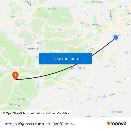 תחנת רכבת קלה העירייה to שריגים (לי-און) map