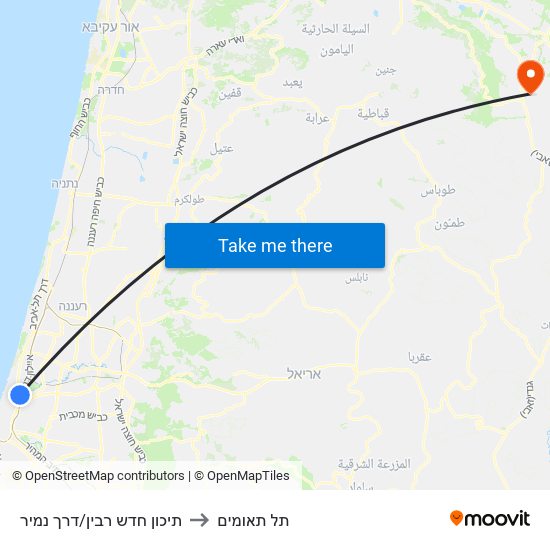 תיכון חדש רבין/דרך נמיר to תל תאומים map