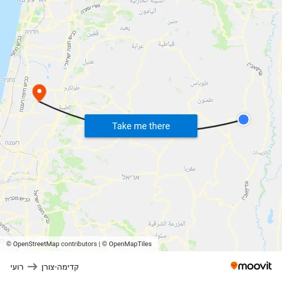 רועי to קדימה-צורן map