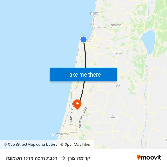 רכבת חיפה מרכז השמונה to קדימה-צורן map