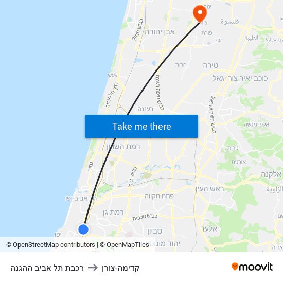 רכבת תל אביב ההגנה to קדימה-צורן map