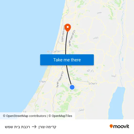 רכבת בית שמש to קדימה-צורן map