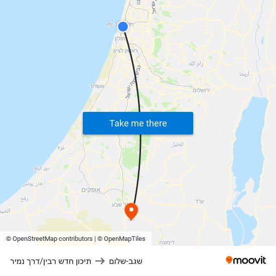 תיכון חדש רבין/דרך נמיר to שגב-שלום map