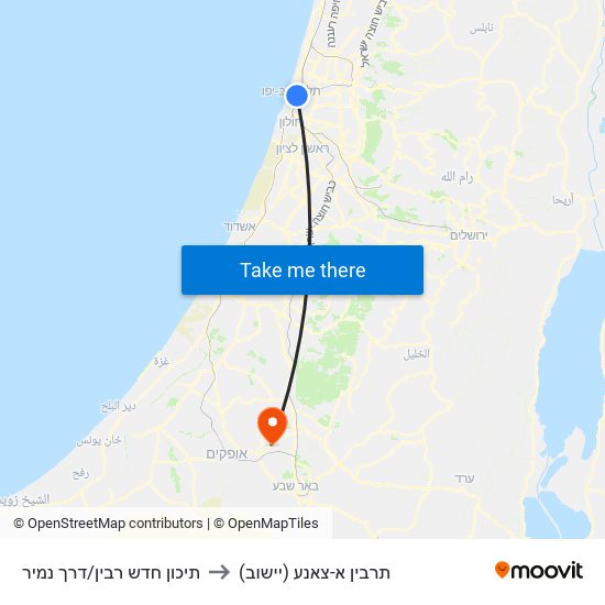 תיכון חדש רבין/דרך נמיר to תרבין א-צאנע (יישוב) map