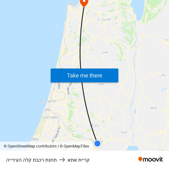 תחנת רכבת קלה העירייה to קריית אתא map