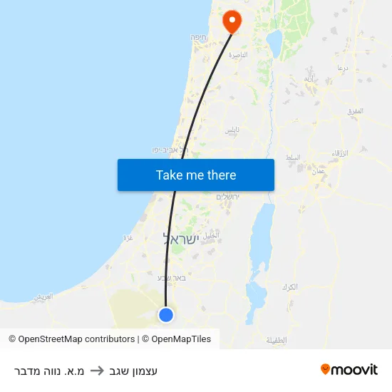 מ.א. נווה מדבר to עצמון שגב map