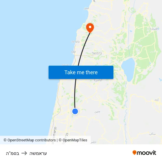בסמ"ה to עראמשה map