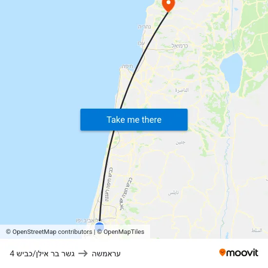 גשר בר אילן/כביש 4 to עראמשה map