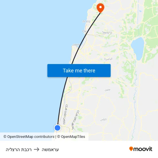 רכבת הרצליה to עראמשה map