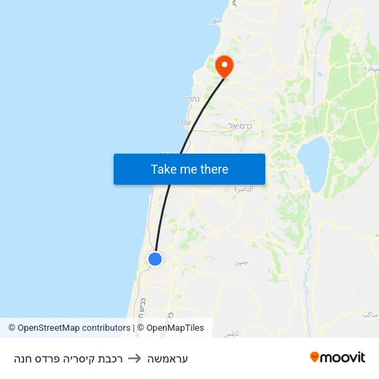 רכבת קיסריה פרדס חנה to עראמשה map