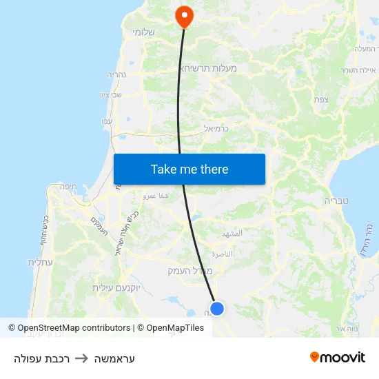 רכבת עפולה to עראמשה map
