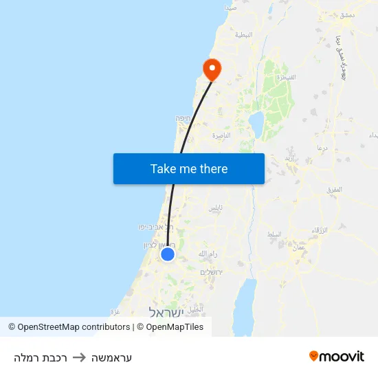 רכבת רמלה to עראמשה map