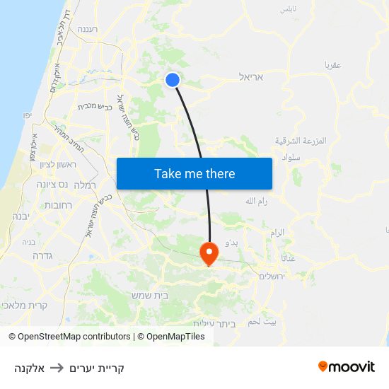 אלקנה to קריית יערים map