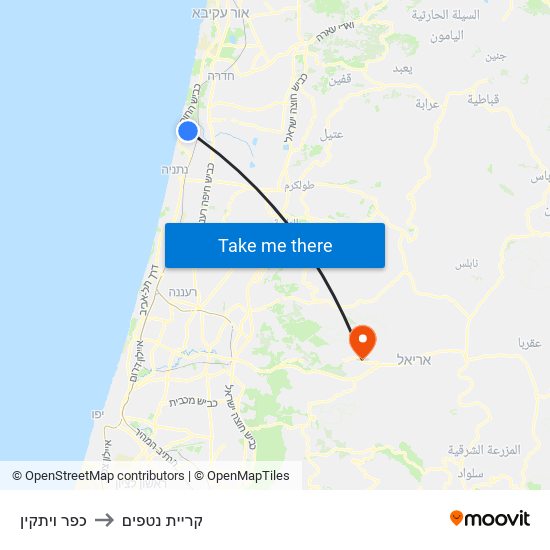 כפר ויתקין to קריית נטפים map