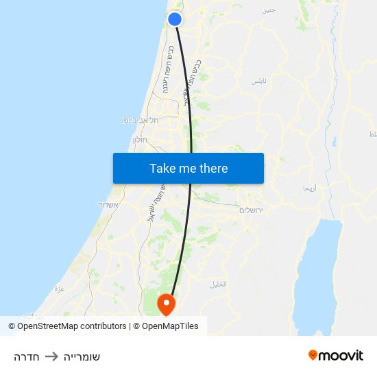 חדרה to שומרייה map