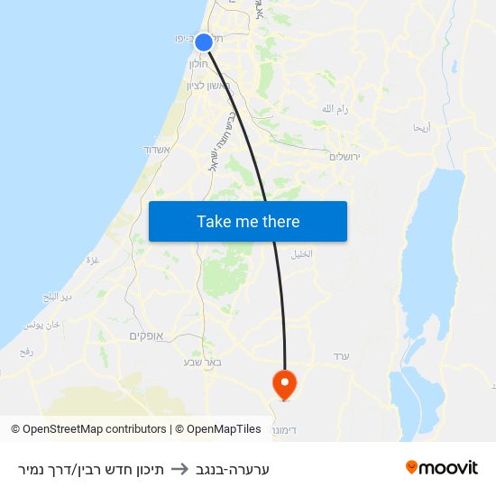 תיכון חדש רבין/דרך נמיר to ערערה-בנגב map