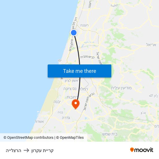 הרצלייה to קריית עקרון map