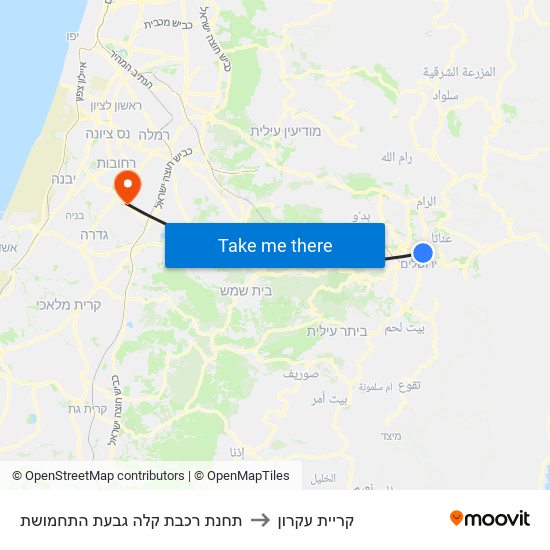 תחנת רכבת קלה גבעת התחמושת to קריית עקרון map