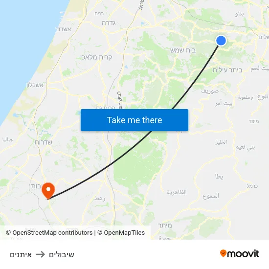 איתנים to שיבולים map